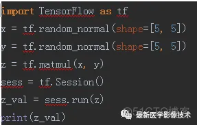 Tensorflow入门教程（一）——Tensorflow基础知识_tensorflow_02